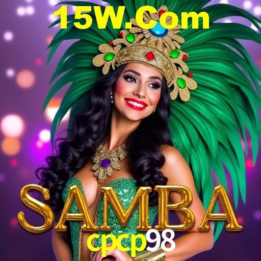 Segurança 2FA cpcp98